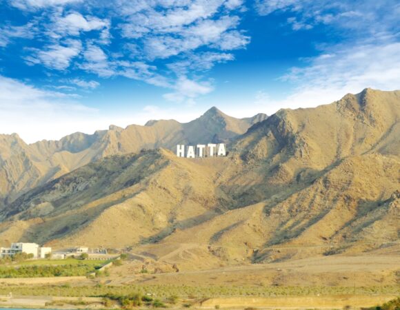 Hatta Tour Dubai