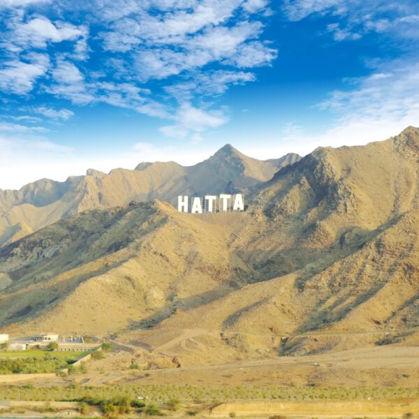 Hatta Tour