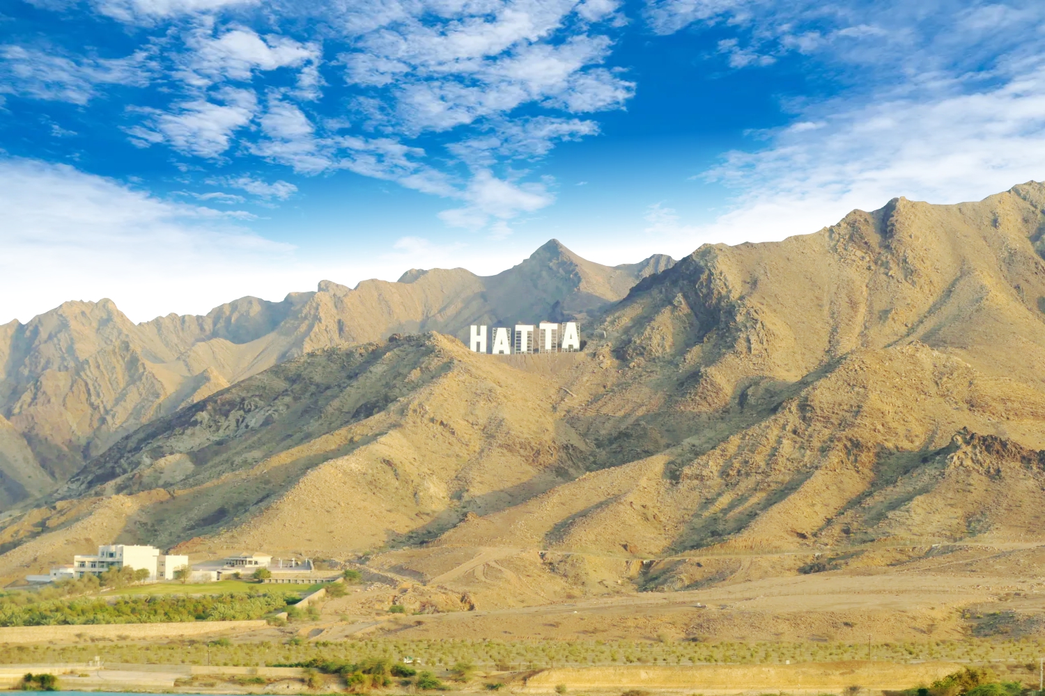 Hatta Tour Dubai